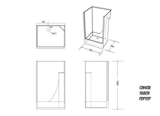 C40 Pop Top Shower Enclosure